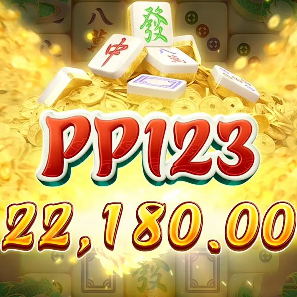 pp123 APK